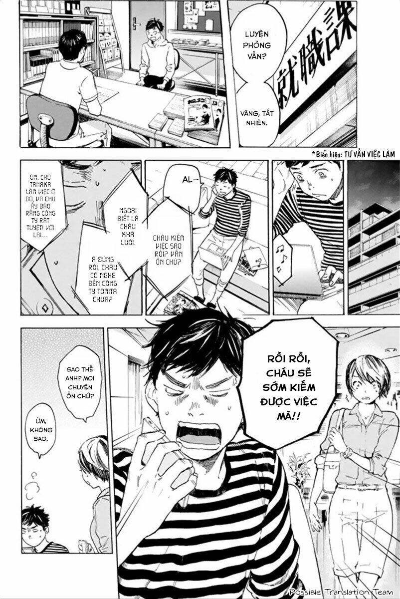 forget me not chapter 35 32