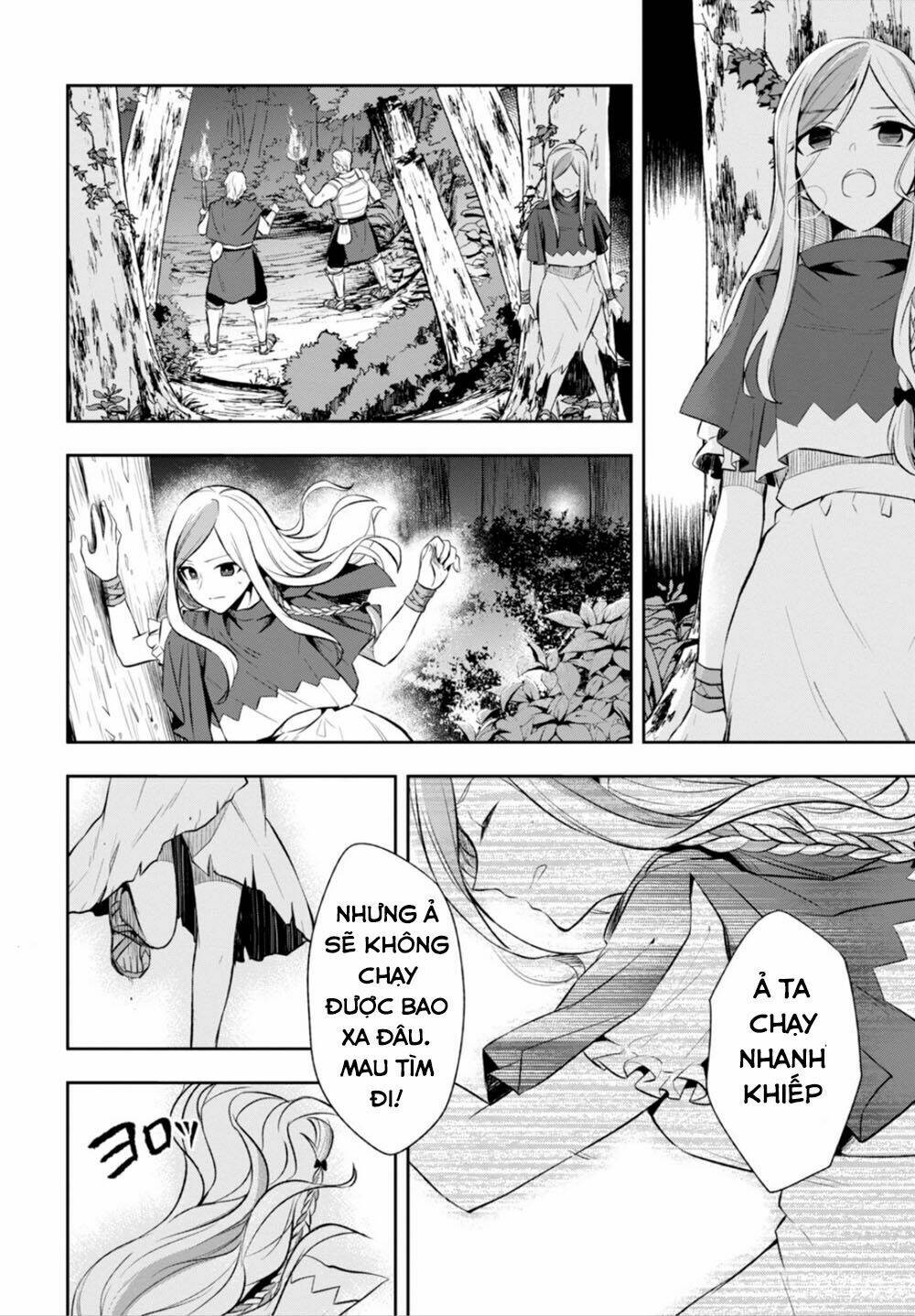 nein ~ 9th story ~ chapter 10 17