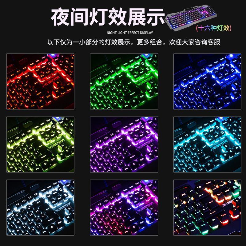 Phong cách mới nhất của bàn phím có dây cảm giác cơ học thực sự hỗ trợ máy tính để bàn chuột phím rắn điên của Liên minh quốc gia Bao Mamba