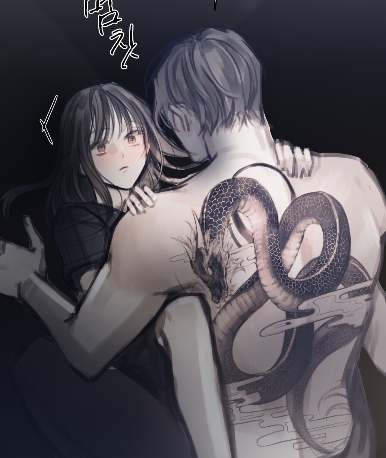 doppio senso chapter 87.2 39