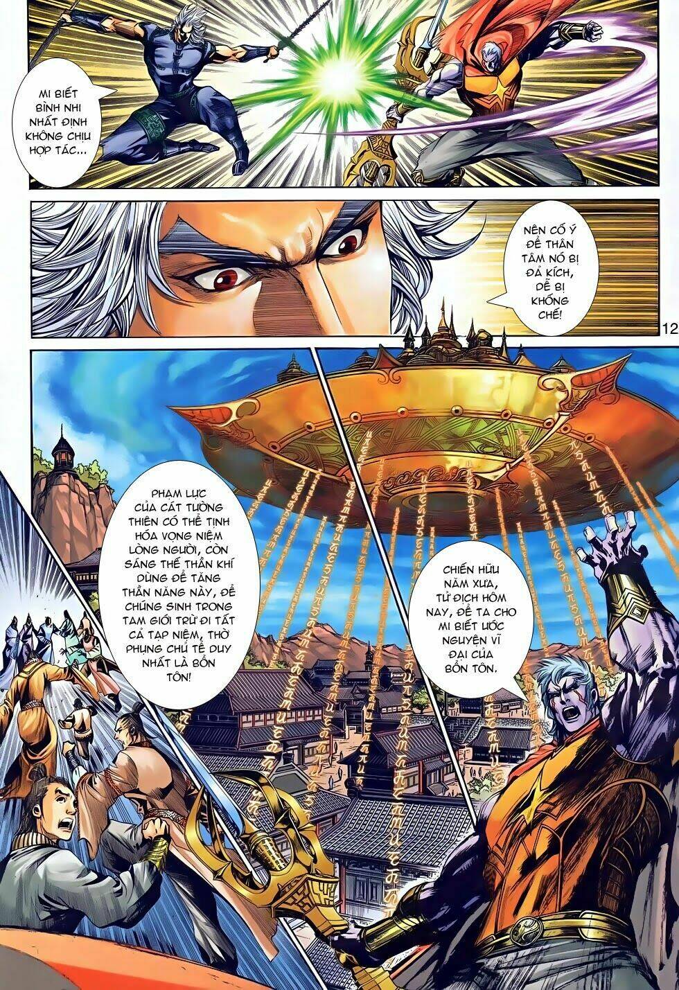 thần binh tiền truyện 2 - truyền thuyết bất diệt chapter 22 10