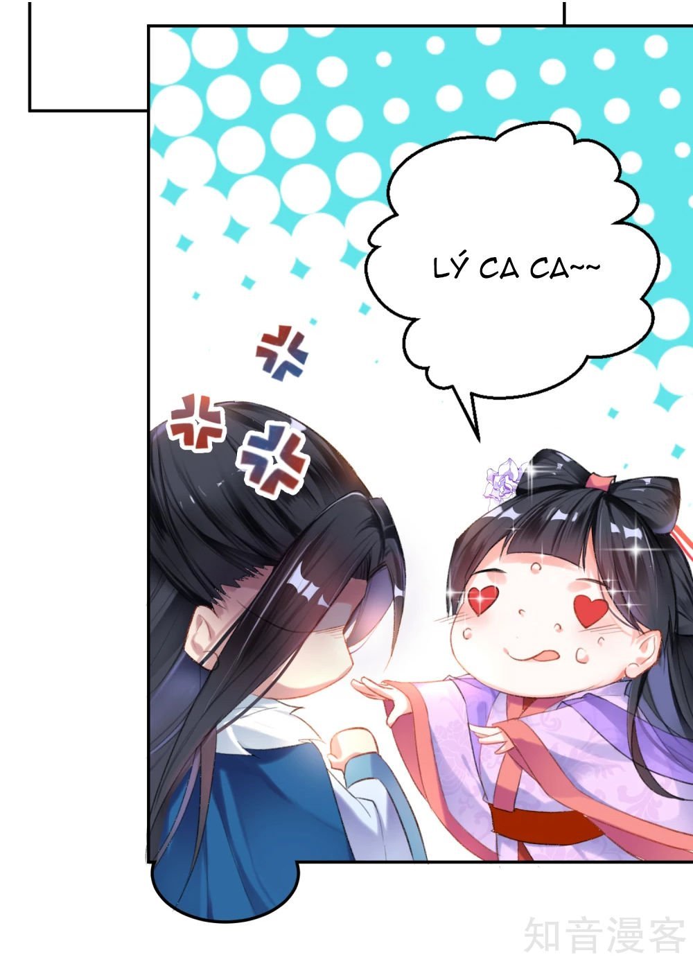 vương gia, mã giáp của người rơi rồi chapter 2 17