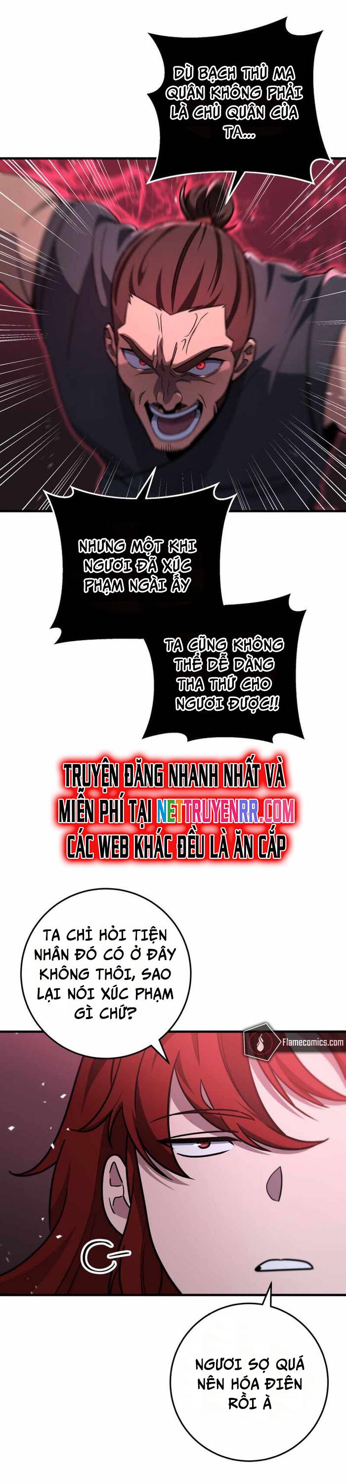 cửu thiên kiếm pháp chapter 104 22