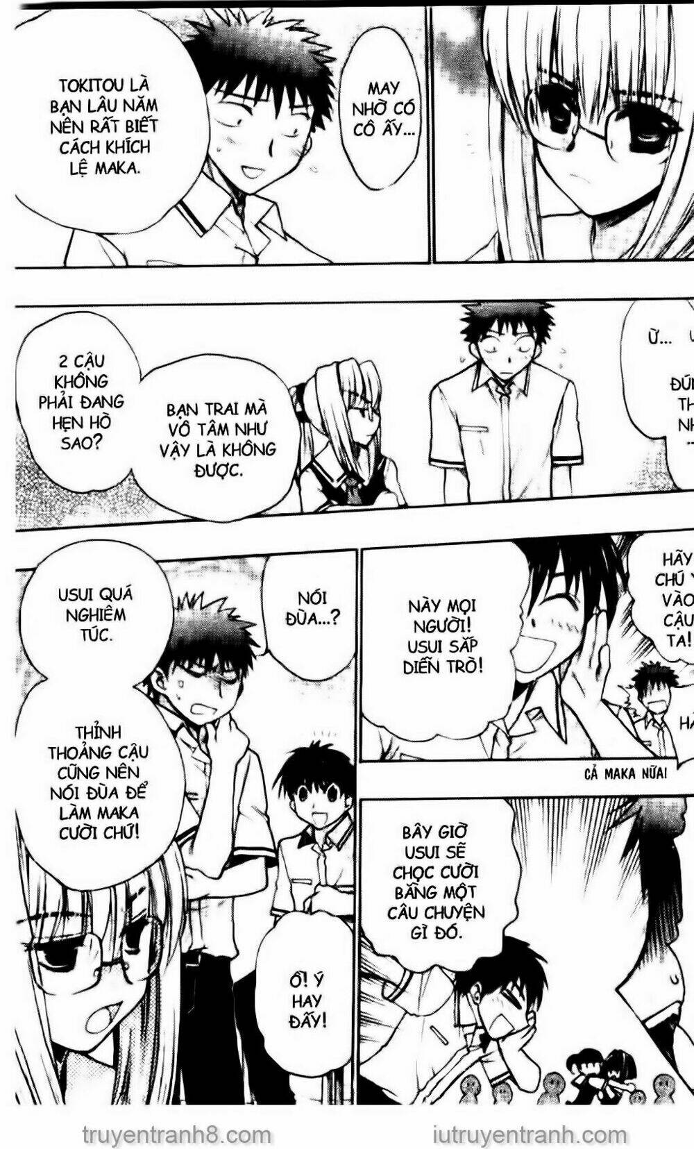 little vampire chapter 52 11