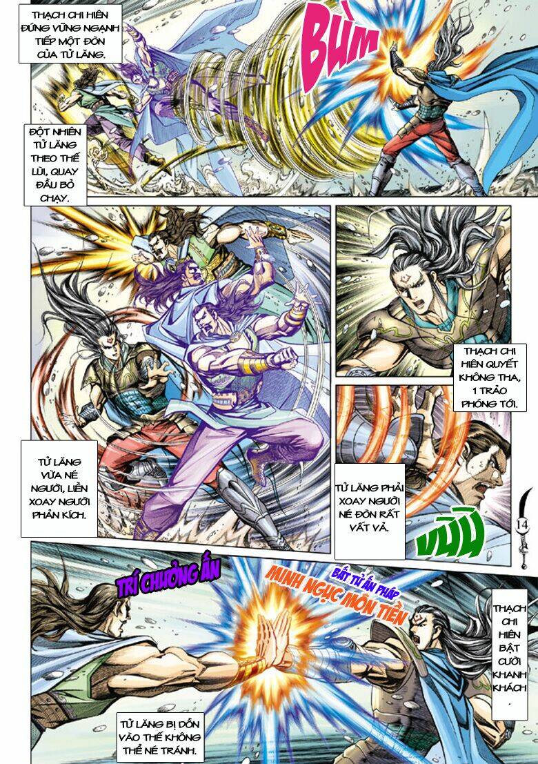 đại đường song long truyện chapter 112 14