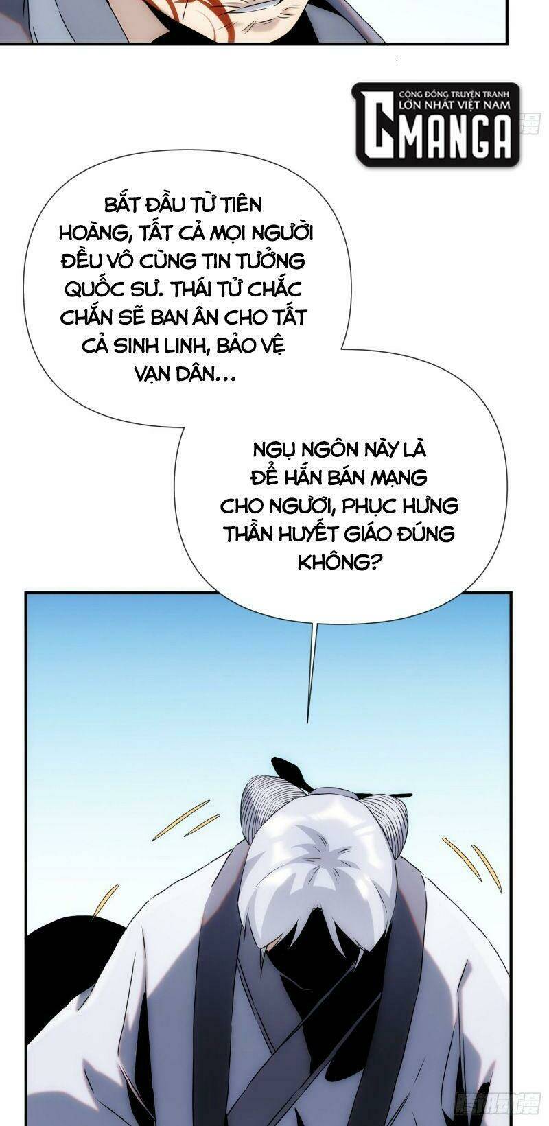 ma vương là đại địa chủ chapter 53 23