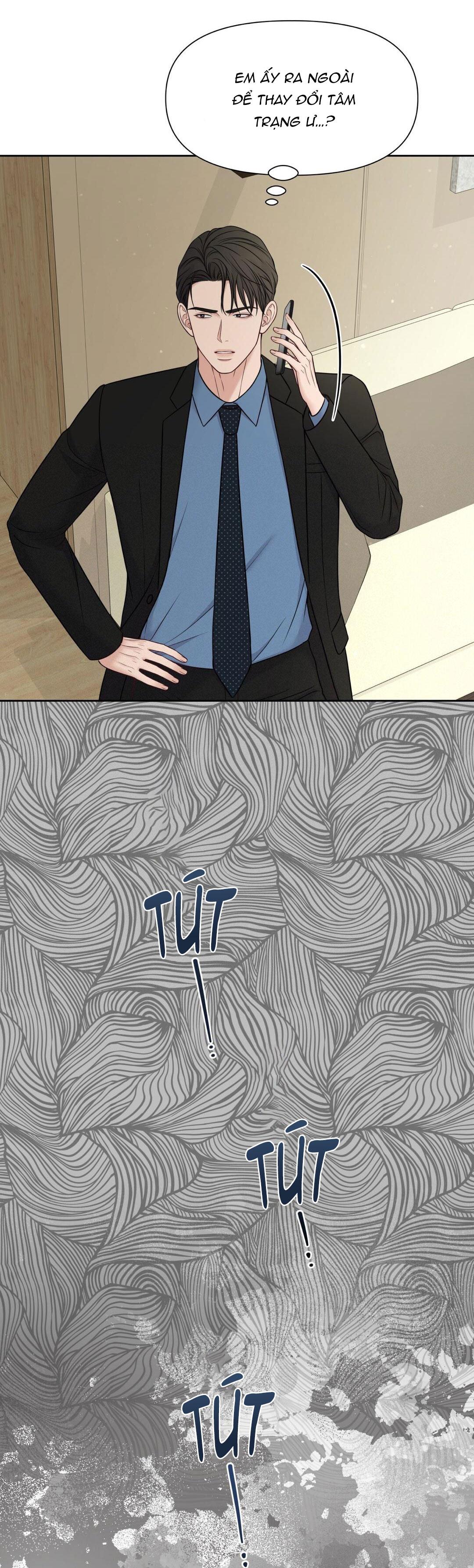 macguffin chapter 20 7