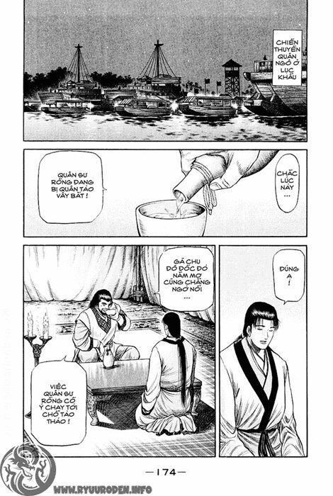 chú bé rồng - ryuuroden chapter 54 35