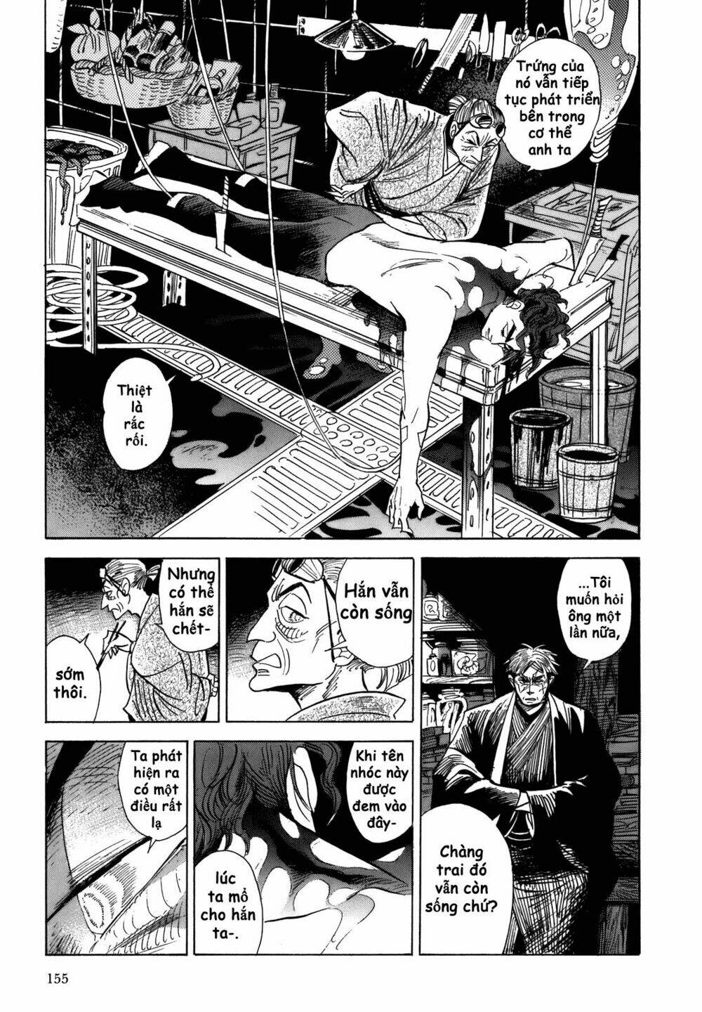 ran to haiiro no sekai chapter 10 5