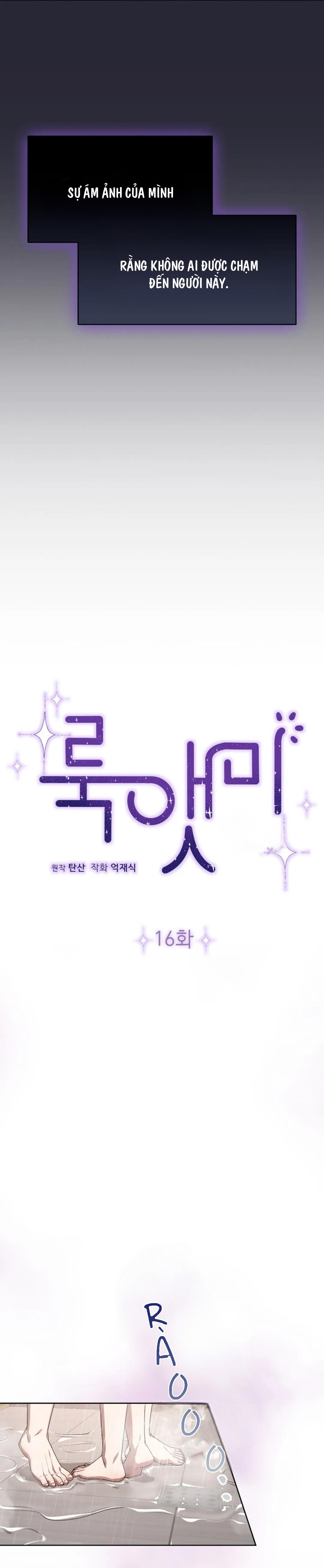 hướng về phía em chapter 16 2