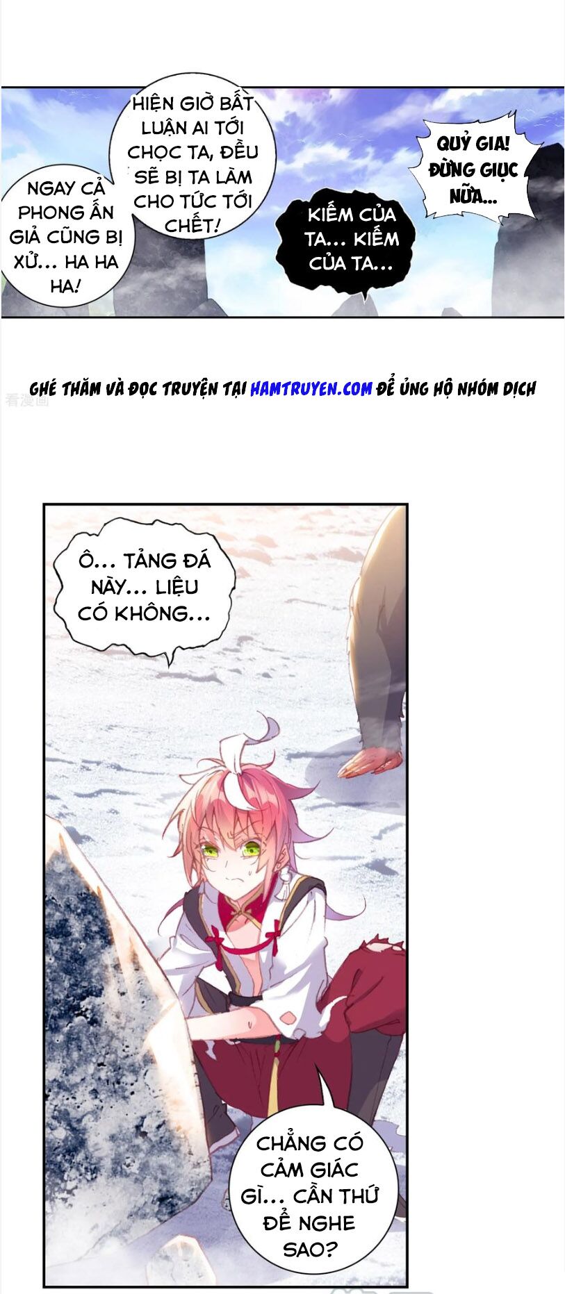 thế giới hoàn mỹ [m] chapter 132 1
