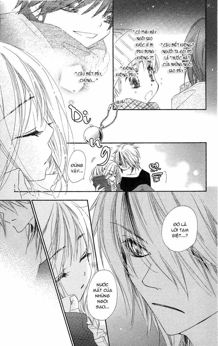 sora log chapter 10 31