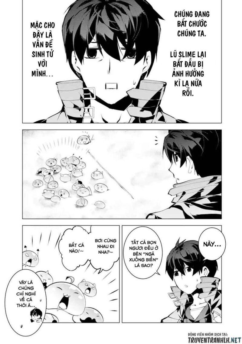 tensei kenja no isekai raifu ~ daini no shokugyo wo ete, sekai saikyou ni narimashita~ chapter 38.1 31