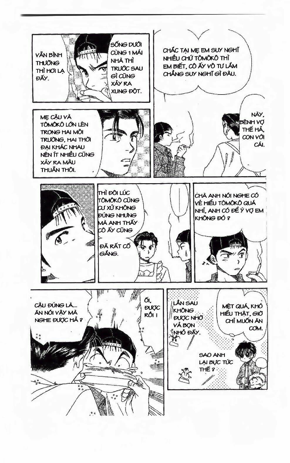 em bé và tôi chapter 104 21