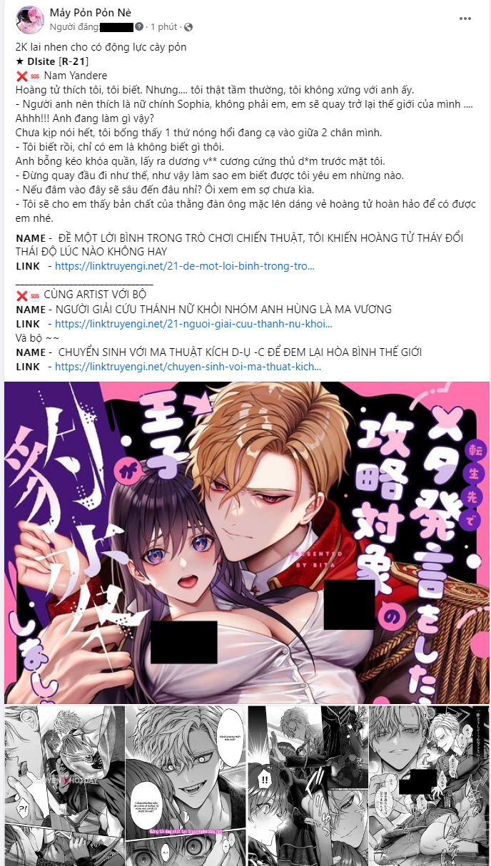 [18+] dũng sĩ vị tha chapter 22.1 42