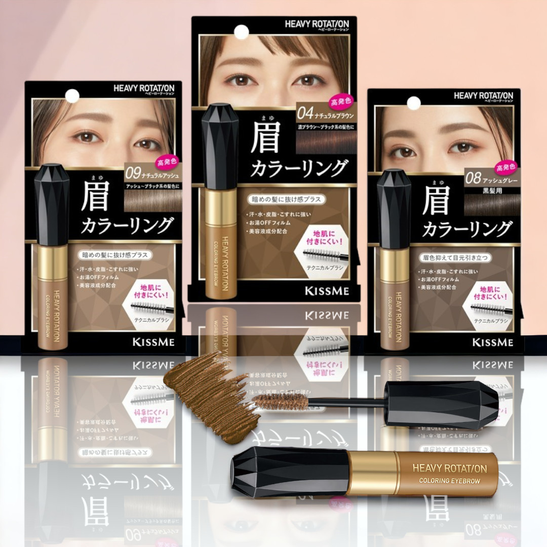 Mascara Chải Đổi Màu Lông Mày Chống Lem Trôi Kissme Heavy Rotation Coloring Eyebrow (8g)-Màu Nâu Tự Nhiên