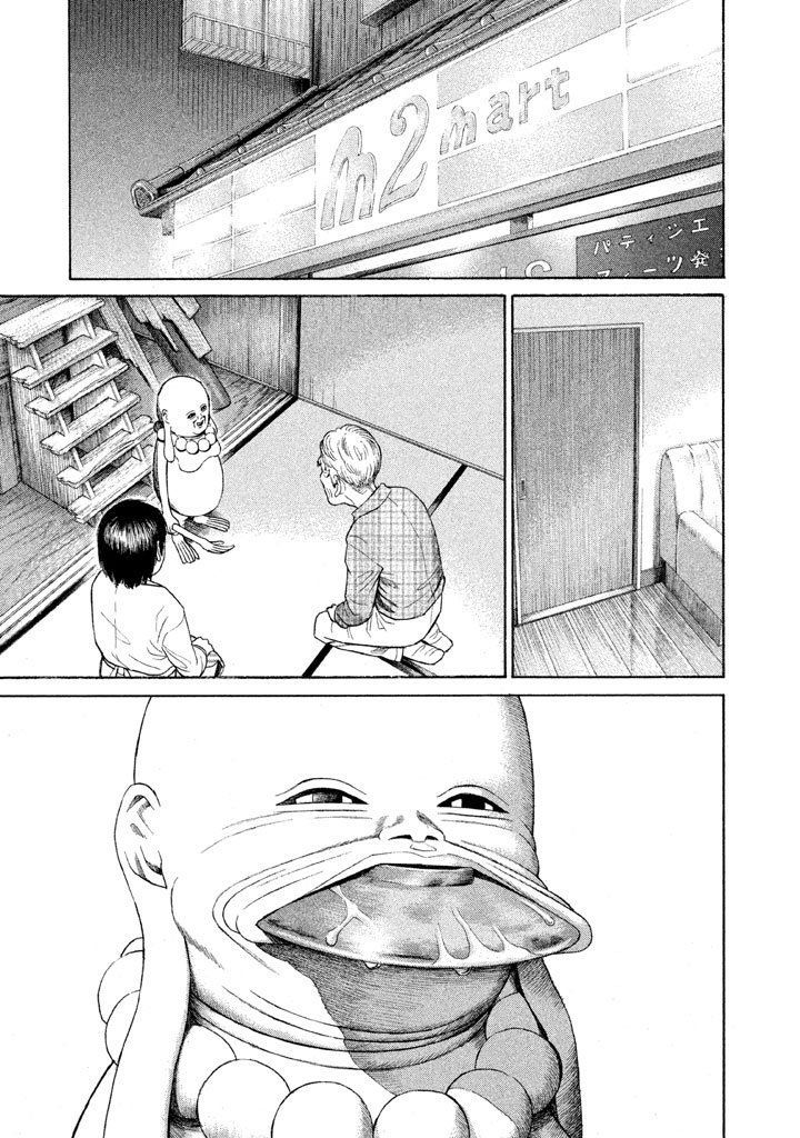 golden gold chapter 10 3