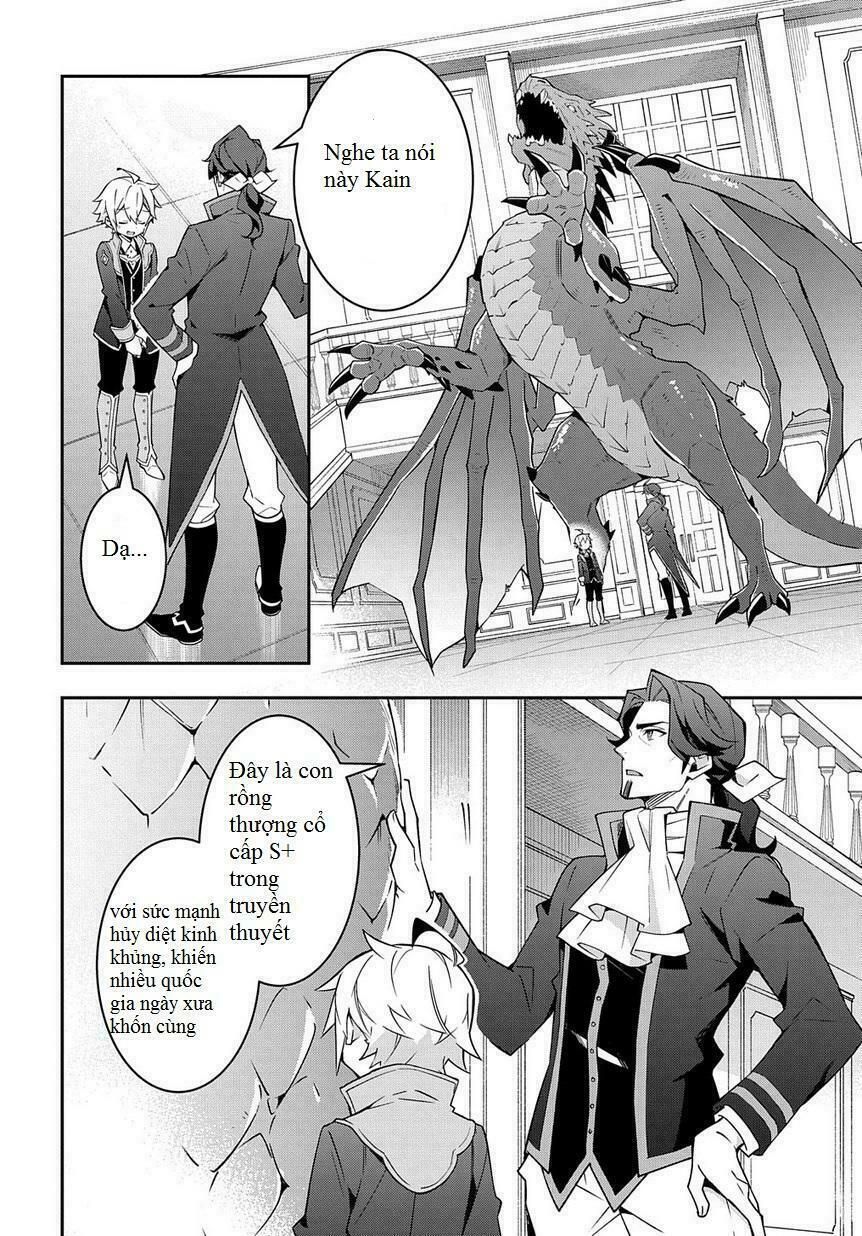 tensei kizoku no isekai boukenroku ~jichou wo shiranai kamigami no shito~ chapter 14 2
