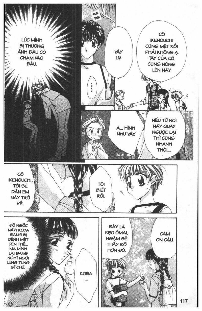 ohoshi-sama ni onegai! chapter 1 115