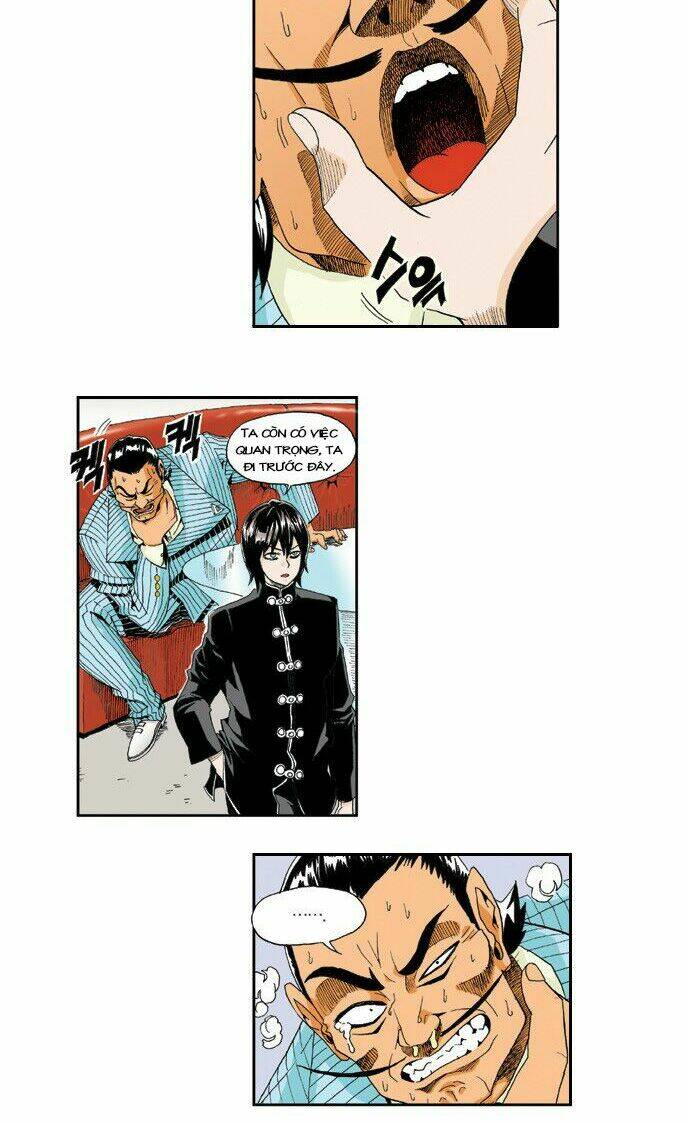 space china dress chapter 14 17