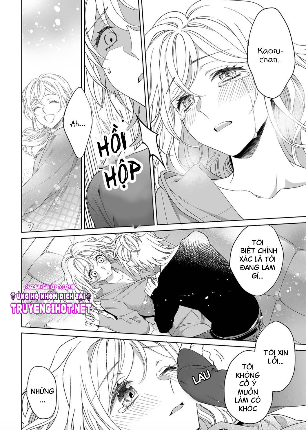 bạn trai cảnh sát là kẻ dê xòm?!? chapter 17 3