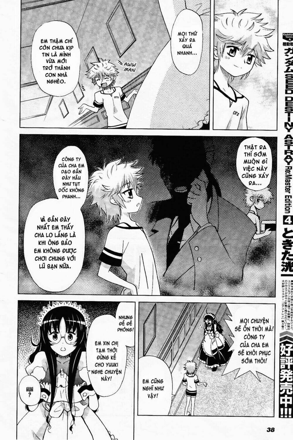 gundam build fighters: amazing chapter 4 8