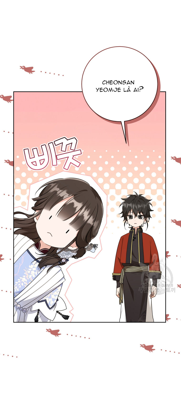 trở thành đứa cháu gái bị ghẻ lạnh trong gia tộc võ giả hùng mạnh chapter 44.1 20