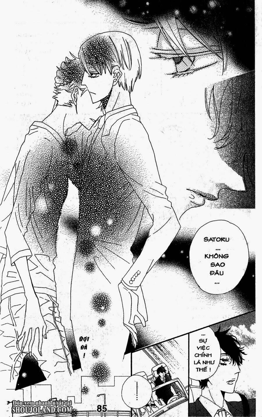 hebi to maria to otsukisama chapter 13 12