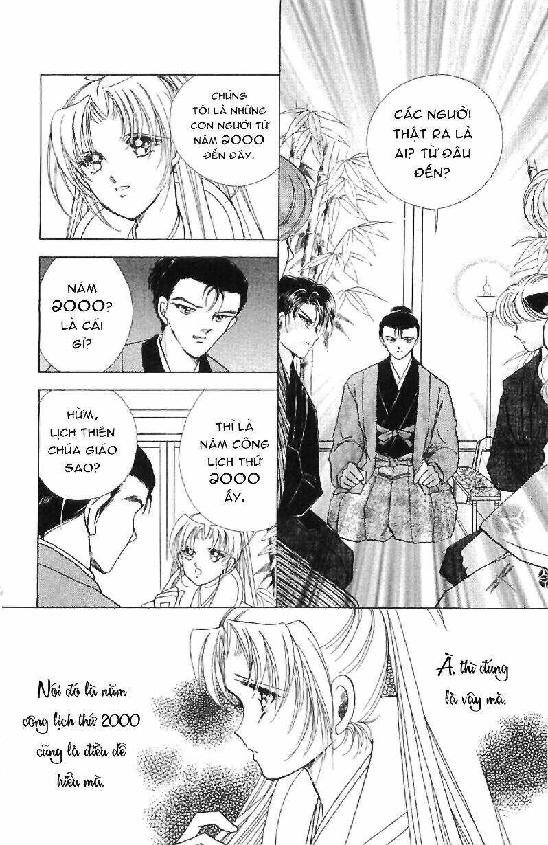 amakusa 1637 chapter 16 5