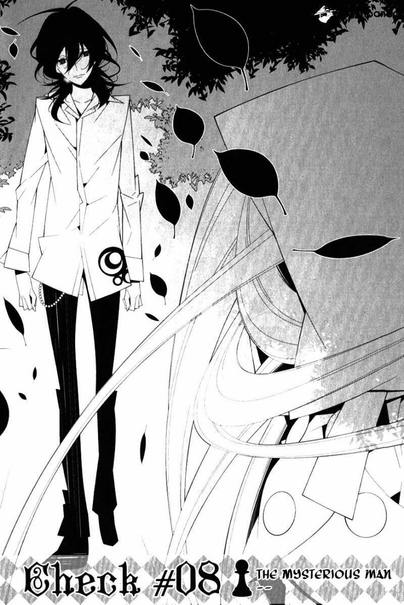 shiro ari chapter 8 4