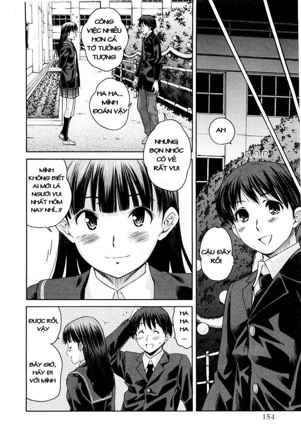amagami: precious diary - kaoru chapter 16 4