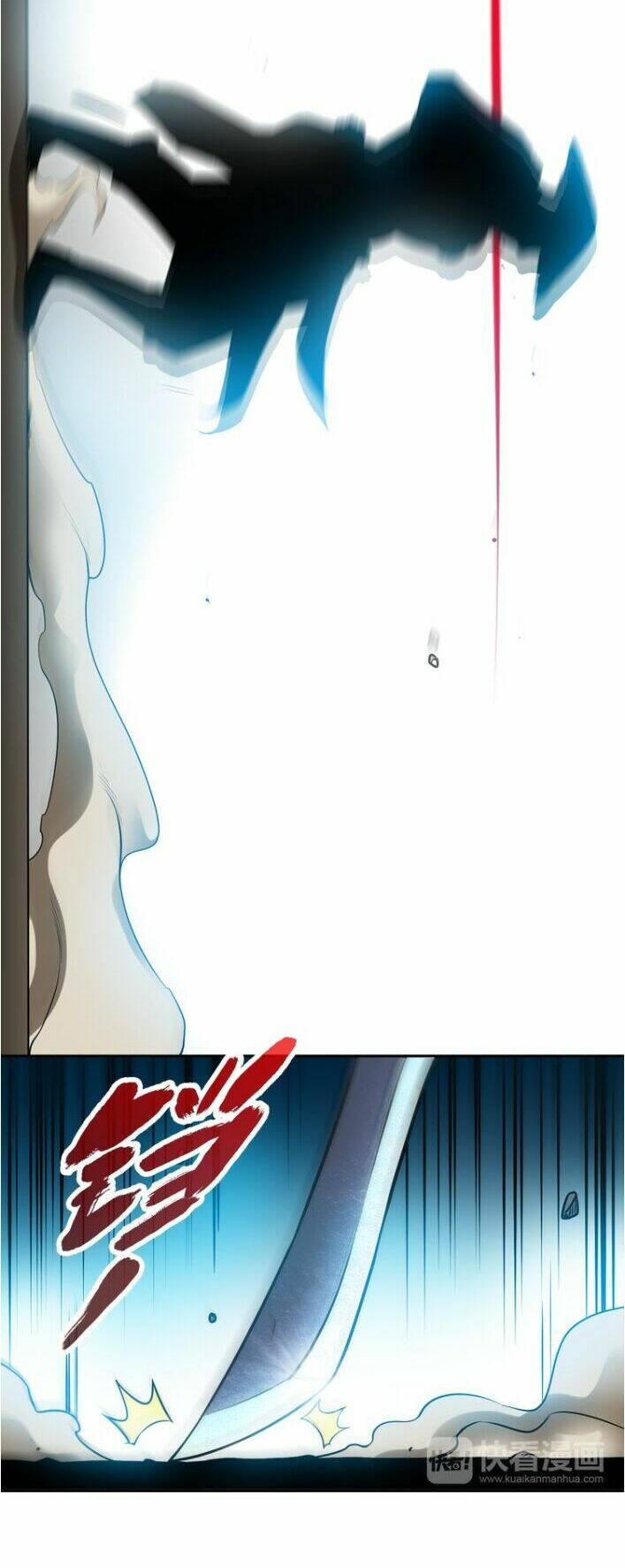 thánh võ tinh thần chapter 4 13