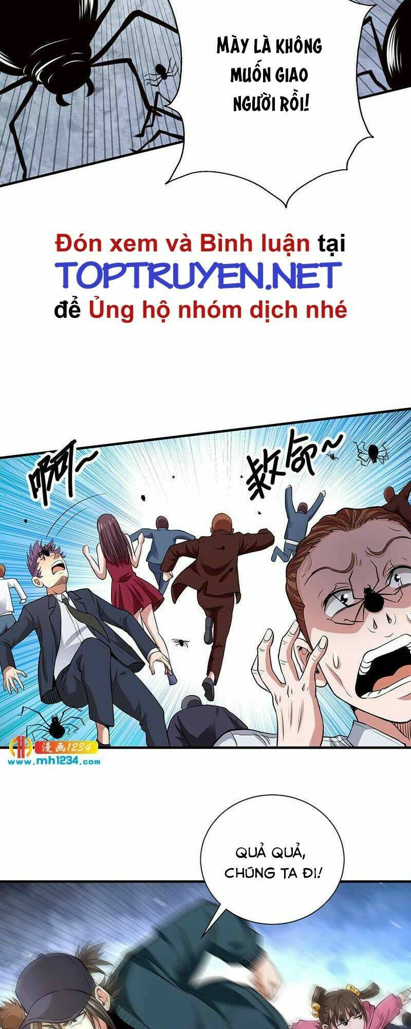 vú em hộ hoa chapter 39 14