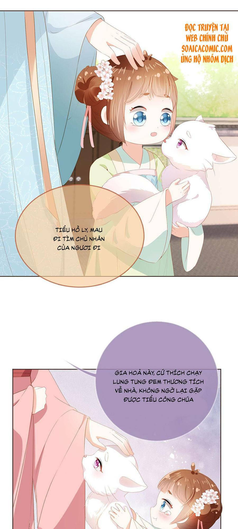 nhặt được bảo bối manh manh chapter 58 24