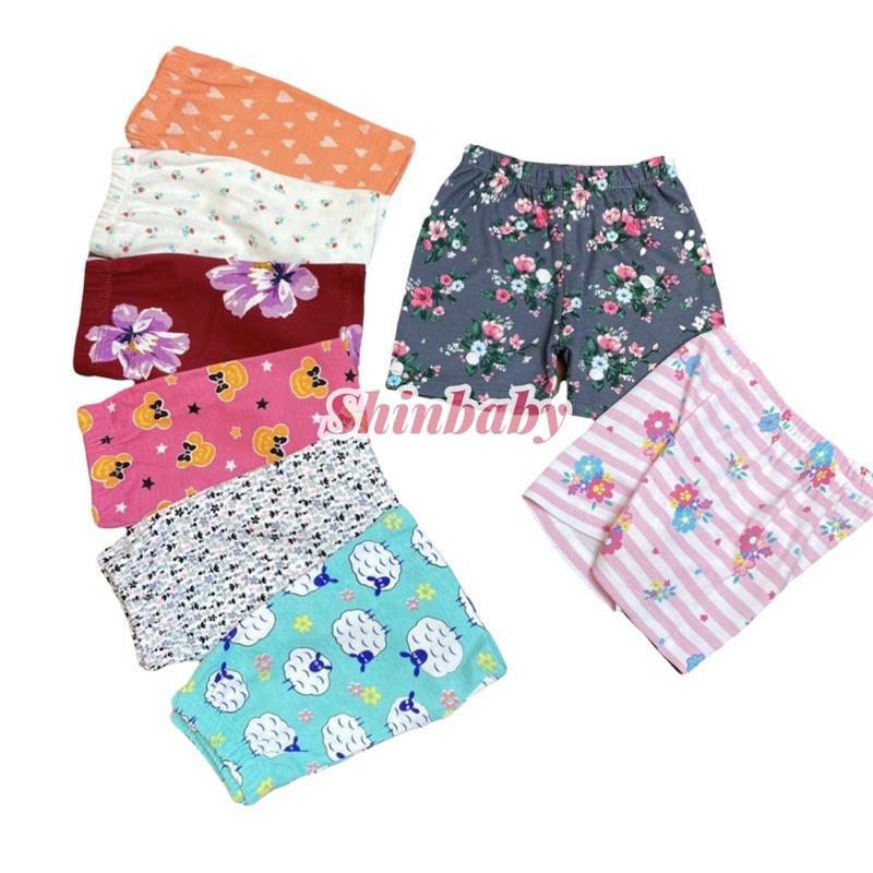 Set 5 quần đùi cho bé hoạ tiết dễ thương chất vải cotton xuất xịn mềm mịn thoải mái