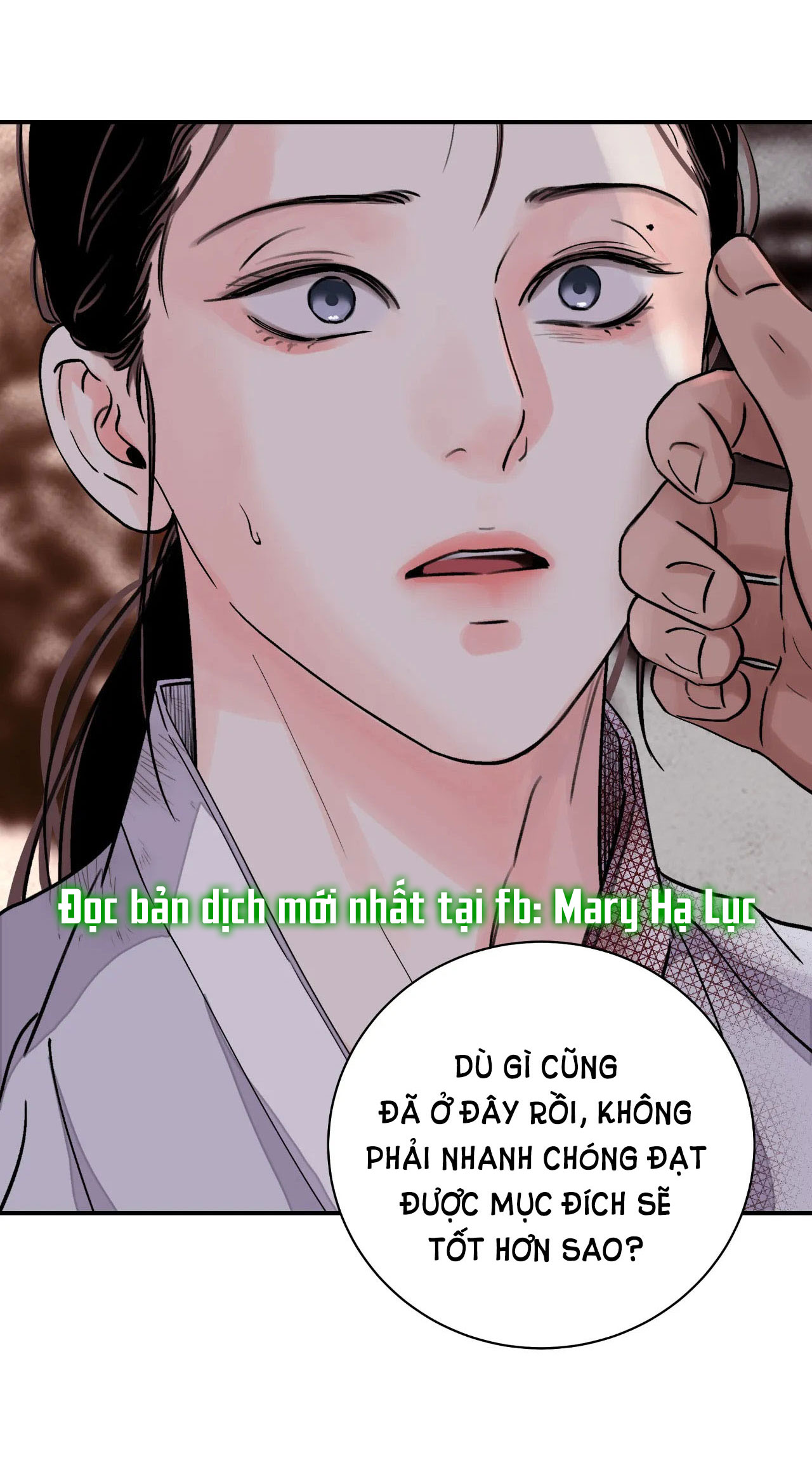 [18+] trượng kiếm tựa hoa chapter 20.2 29