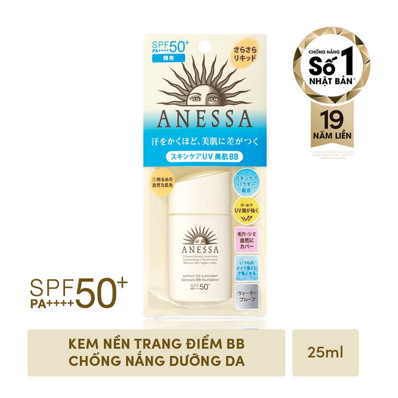 Kem nền trang điểm BB chống nắng dưỡng da Anessa Perfect UV Sunscreen Skincare BB Foundation SPF 50+ PA++++ 25ml