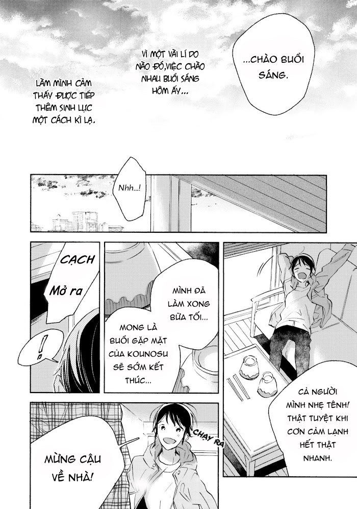 seishounen no tame no yuuryou tosho chapter 4 23