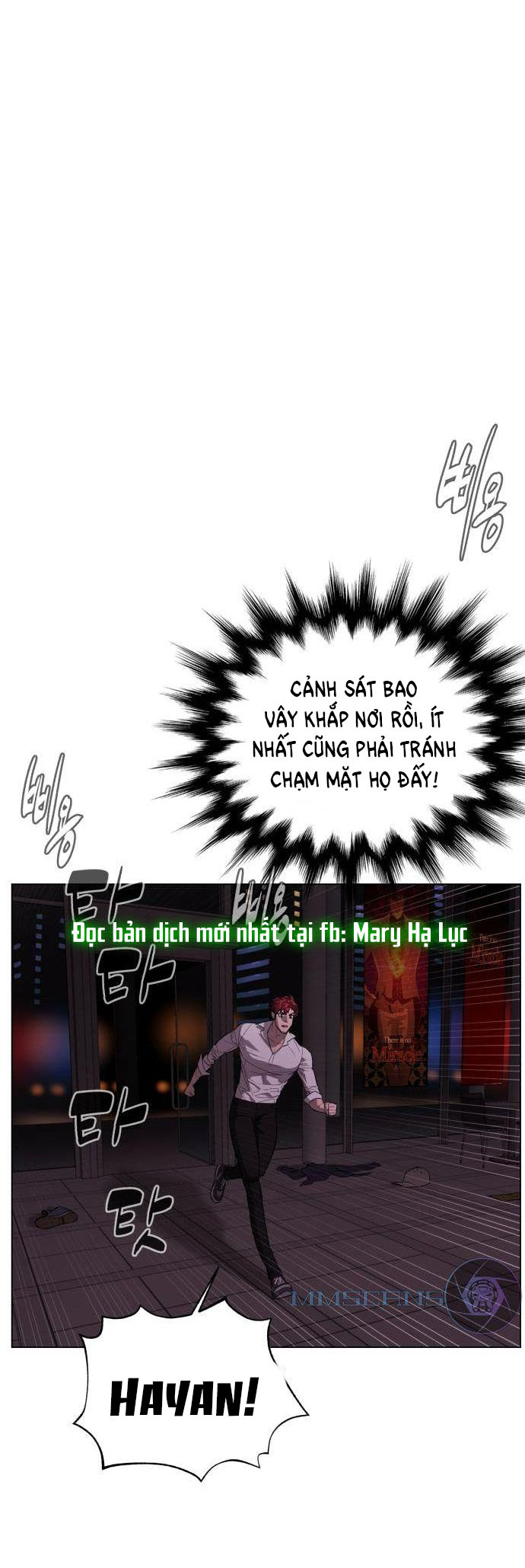 bạch huyết - white blood chapter 74 8