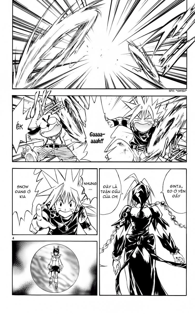 mar heaven chapter 153 5