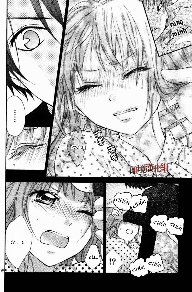 ayakashi hisen chapter 16 22