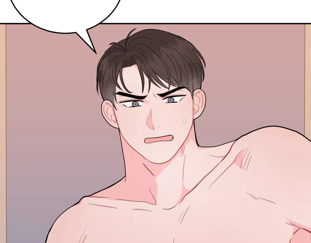 lưng chừng chapter 5 66