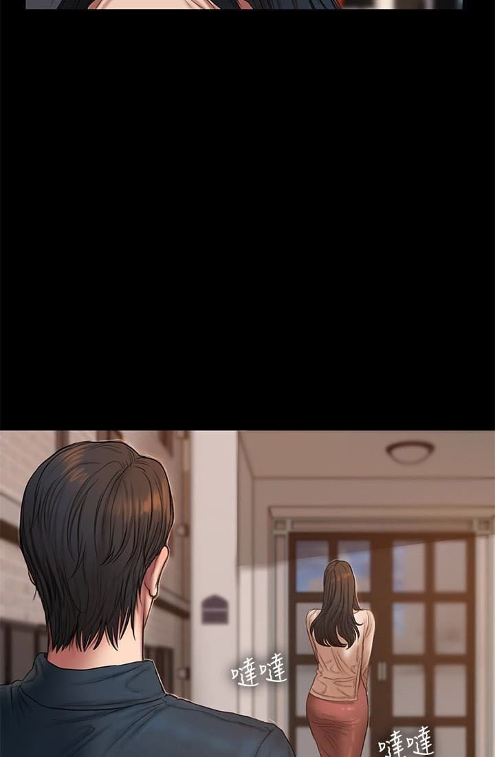 chạy trốn chapter 53 50