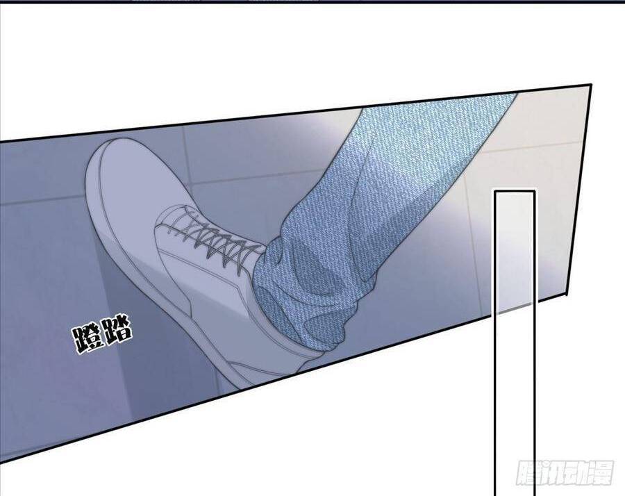 kim ốc tàng kiều chapter 51 19