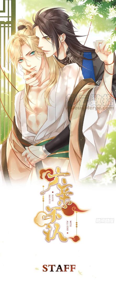 lục thân bất nhận chapter 45 1