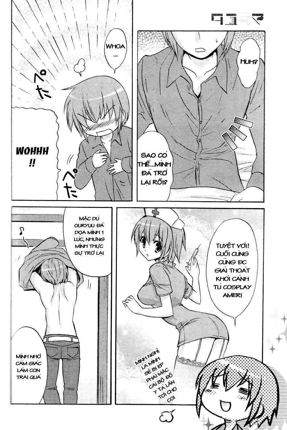 tayutama - kiss on my deity chapter 5 4