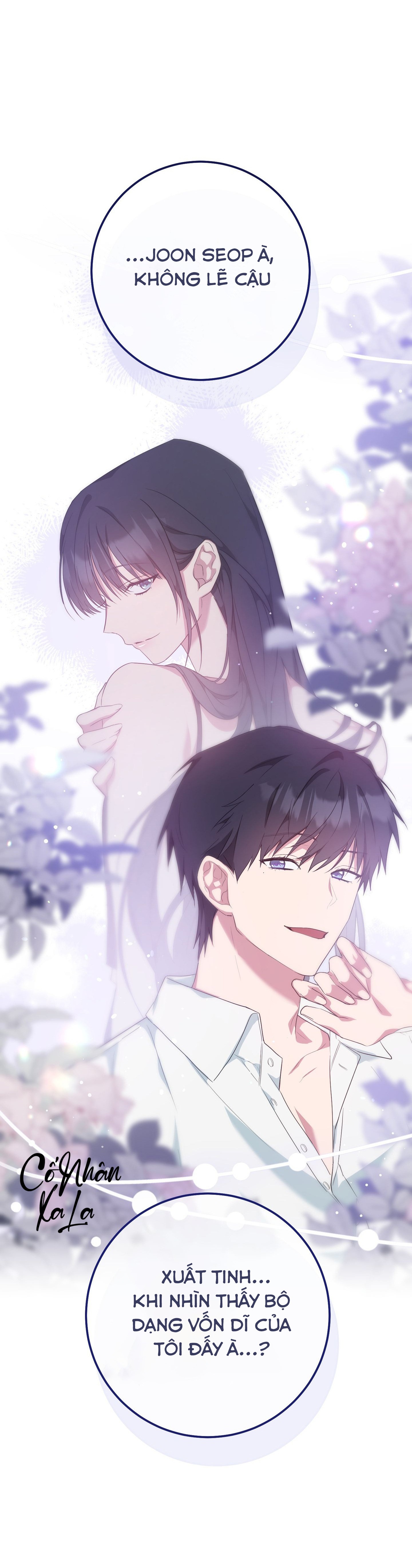 bạn gái bí mật trong khuôn viên trường chapter 8 26