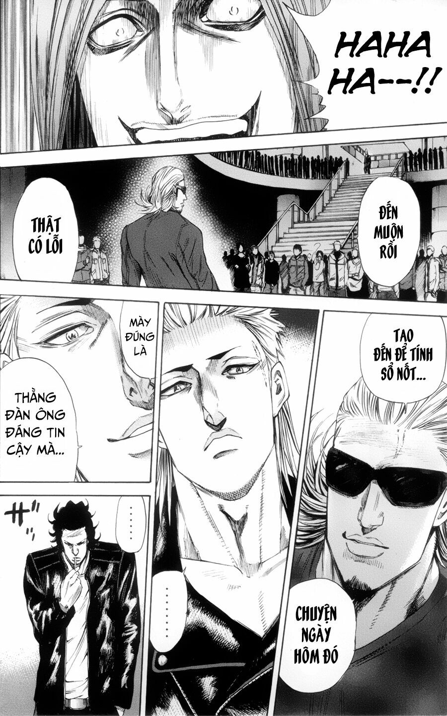 a-bout! chapter 113 11