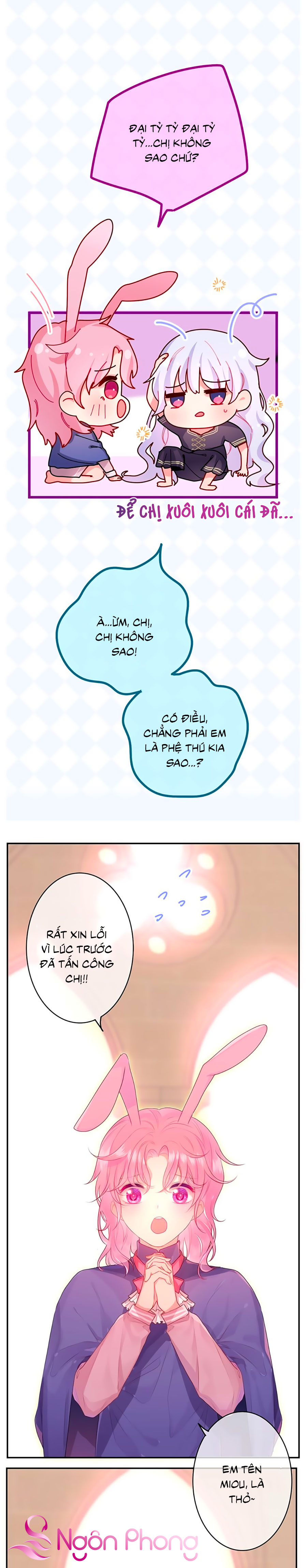 monster, độ ấm quái vật kiệm lời chapter 14 2