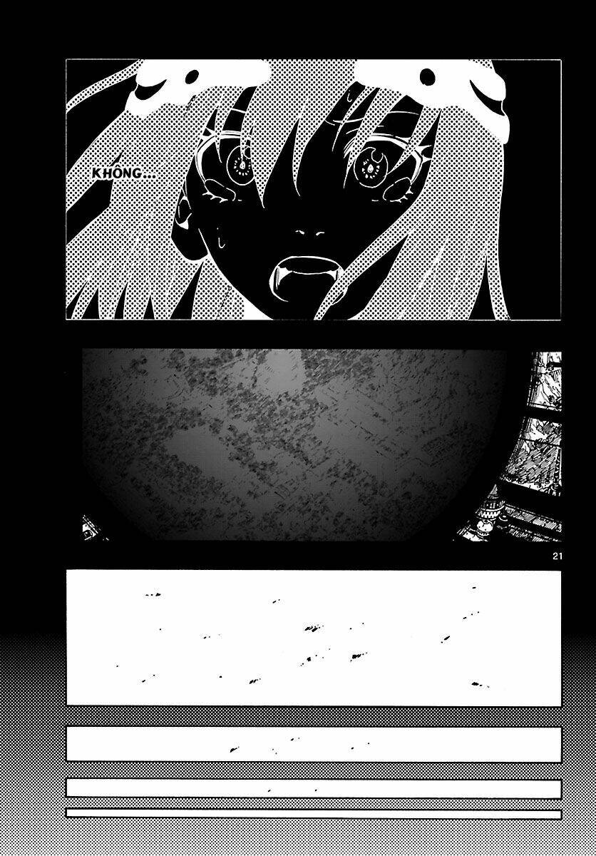 maho gyoshonin roma chapter 24 20